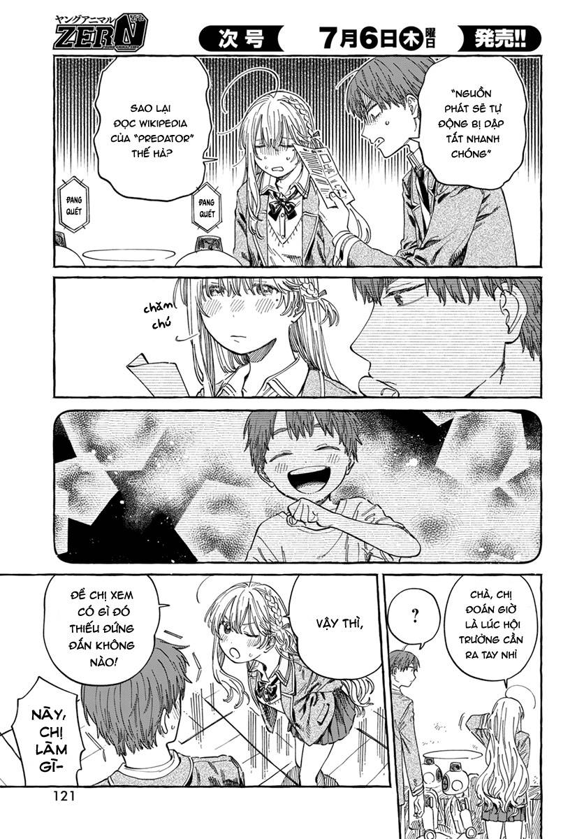 Boku No Suki Na Hito Ga Suki Na Hito: Chapter 7