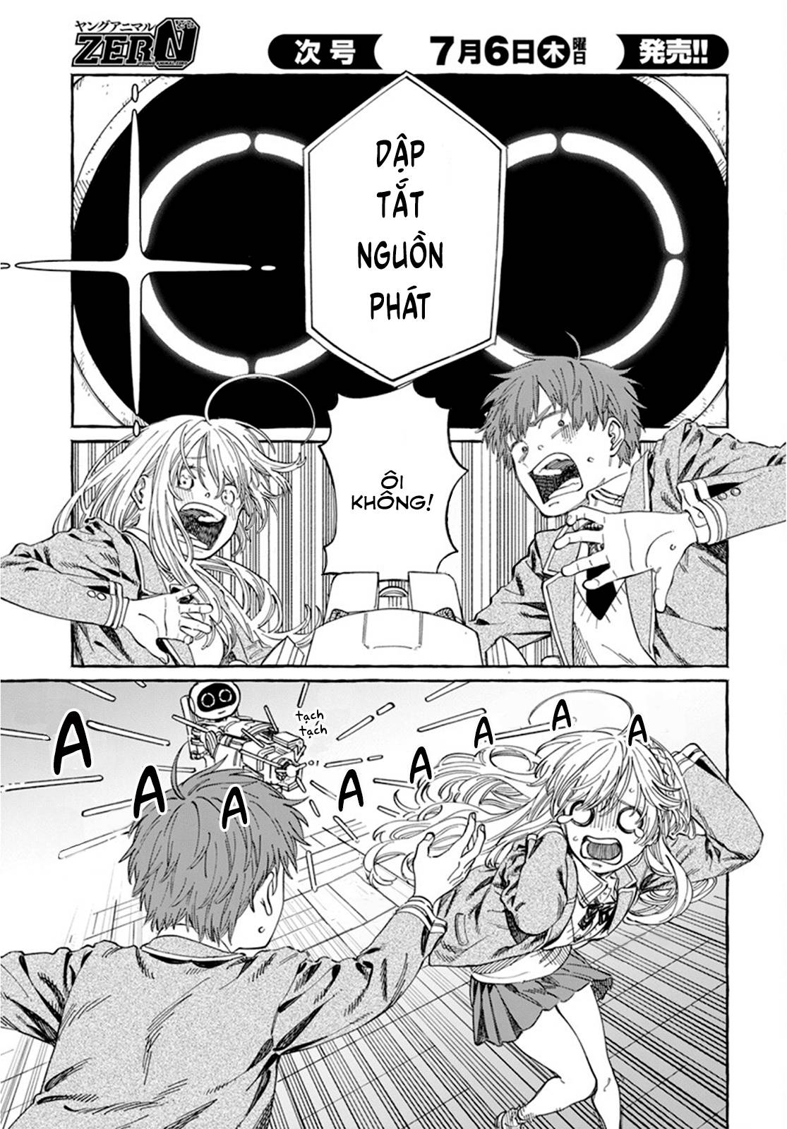 Boku No Suki Na Hito Ga Suki Na Hito: Chapter 7