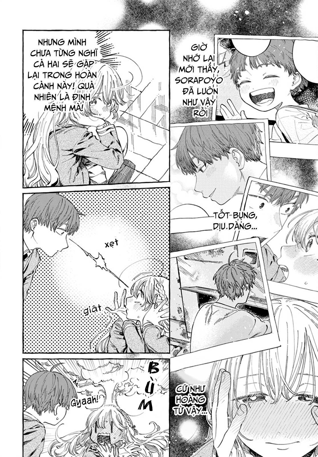 Boku No Suki Na Hito Ga Suki Na Hito: Chapter 7