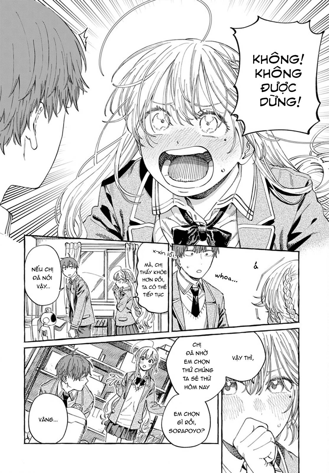 Boku No Suki Na Hito Ga Suki Na Hito: Chapter 7
