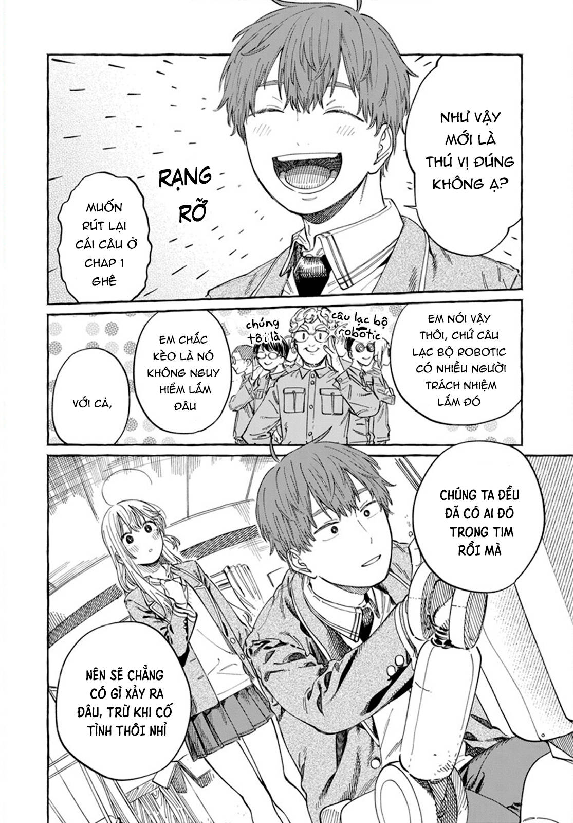 Boku No Suki Na Hito Ga Suki Na Hito: Chapter 7