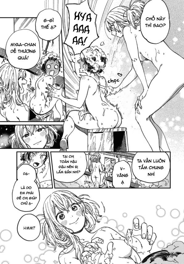 Boku No Suki Na Hito Ga Suki Na Hito: Chapter 8.5