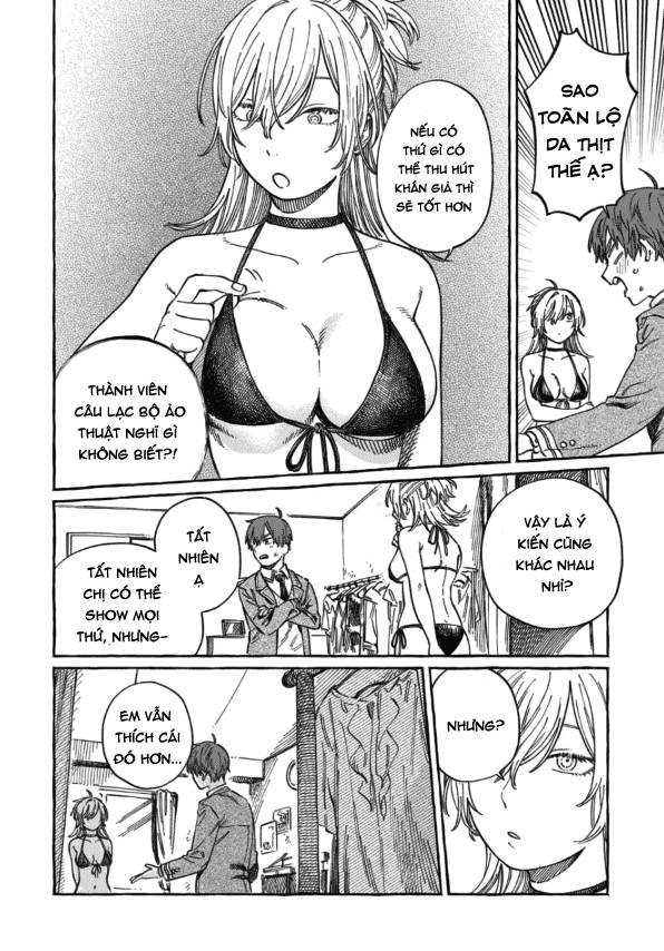 Boku No Suki Na Hito Ga Suki Na Hito: Chapter 9.5