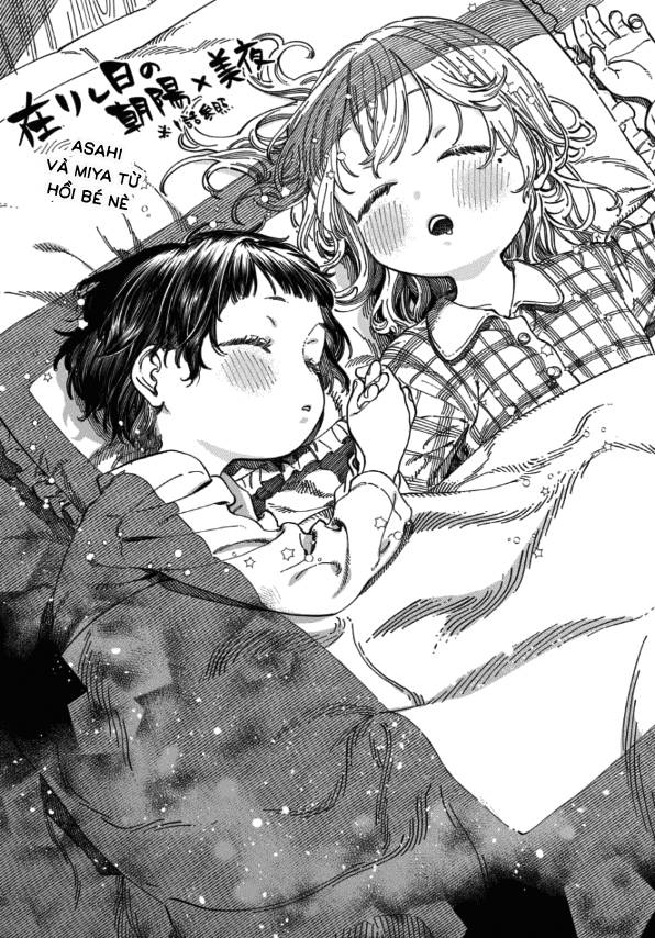 Boku No Suki Na Hito Ga Suki Na Hito: Chapter 9.5