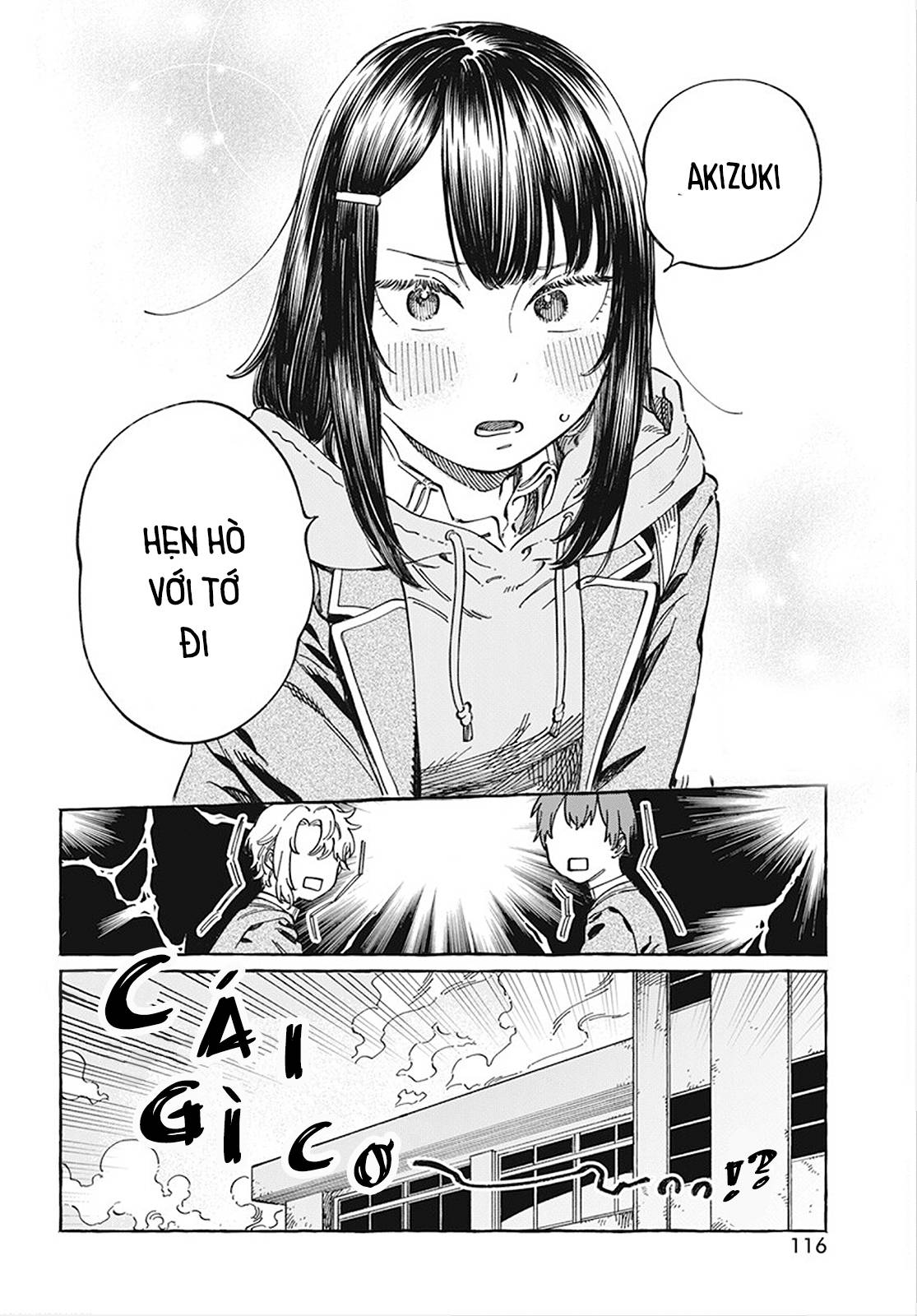 Boku No Suki Na Hito Ga Suki Na Hito: Chapter 9