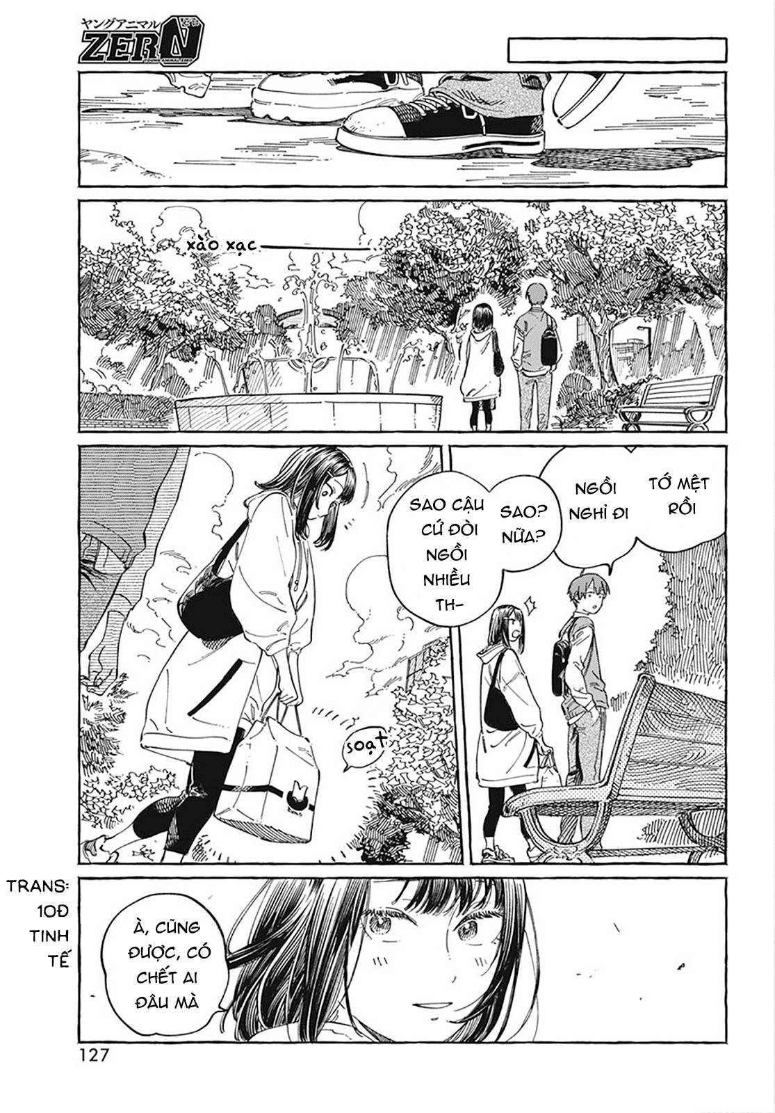 Boku No Suki Na Hito Ga Suki Na Hito: Chapter 9
