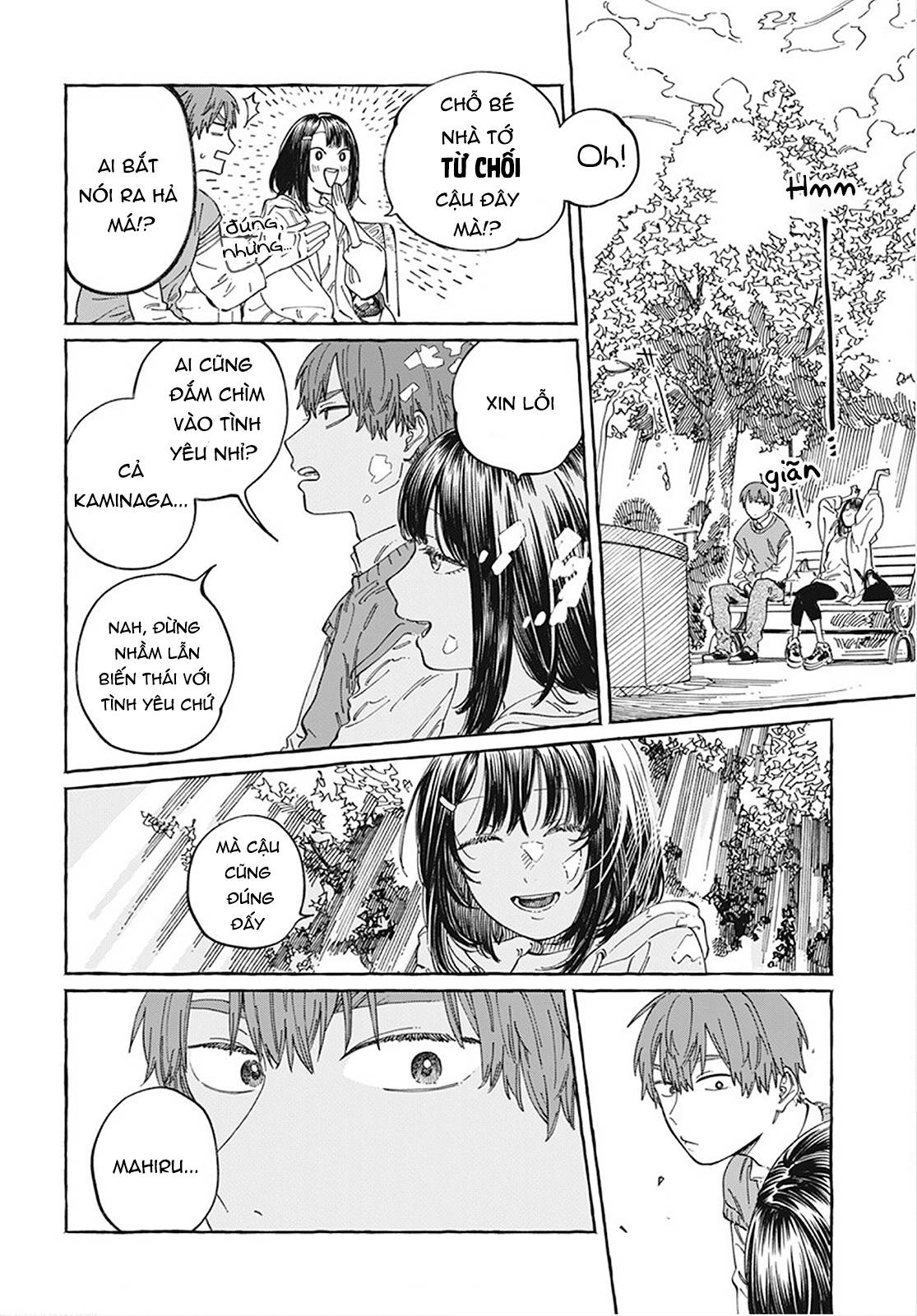 Boku No Suki Na Hito Ga Suki Na Hito: Chapter 9