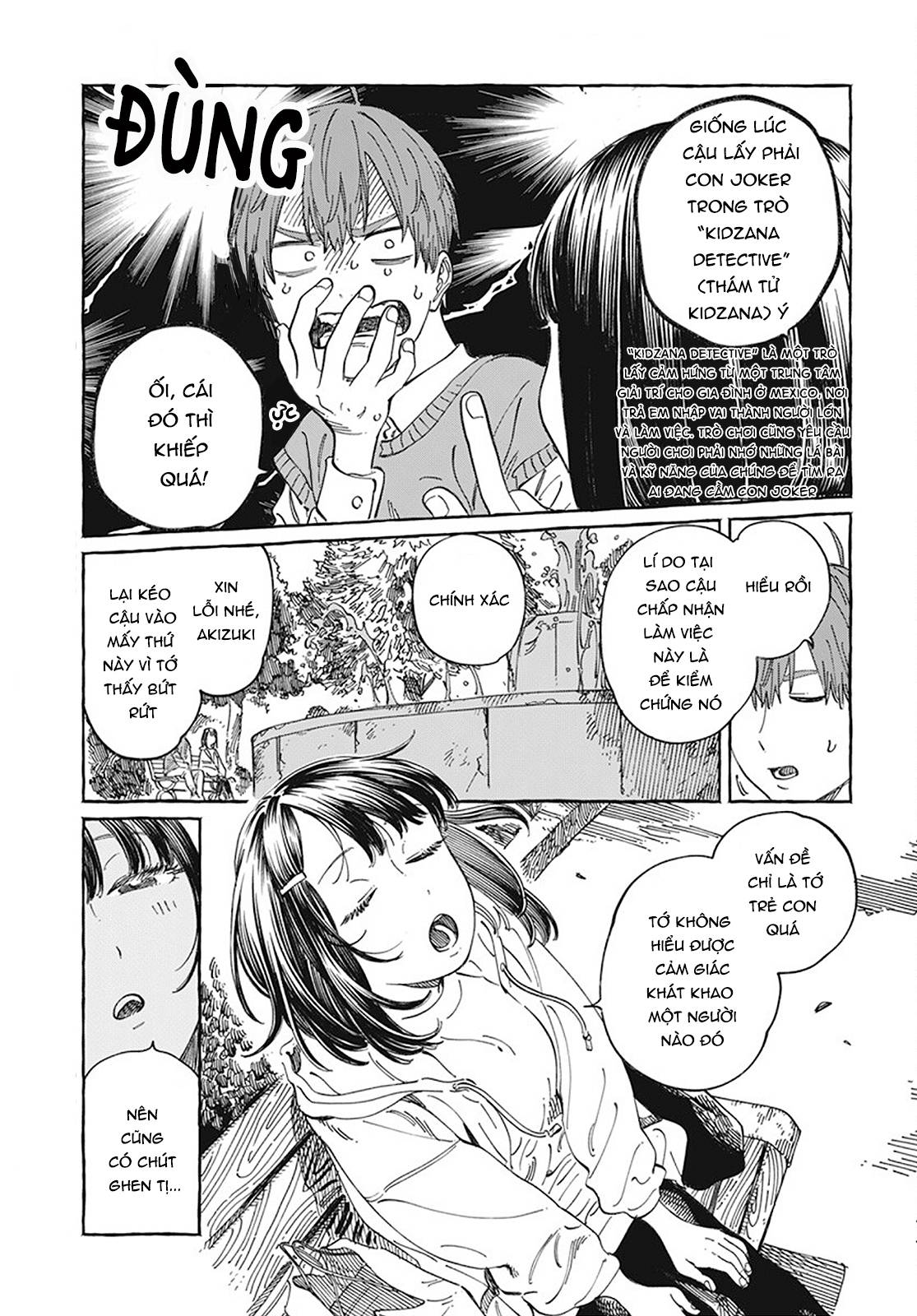 Boku No Suki Na Hito Ga Suki Na Hito: Chapter 9