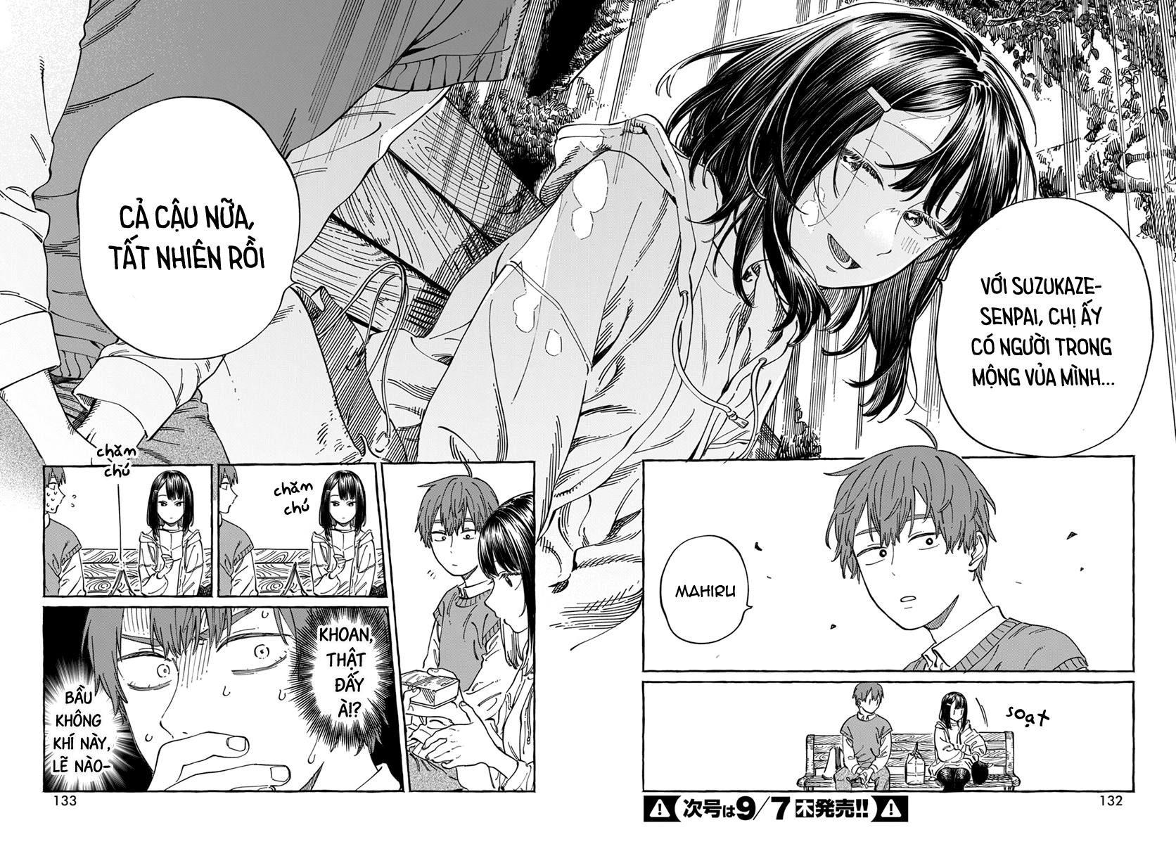 Boku No Suki Na Hito Ga Suki Na Hito: Chapter 9