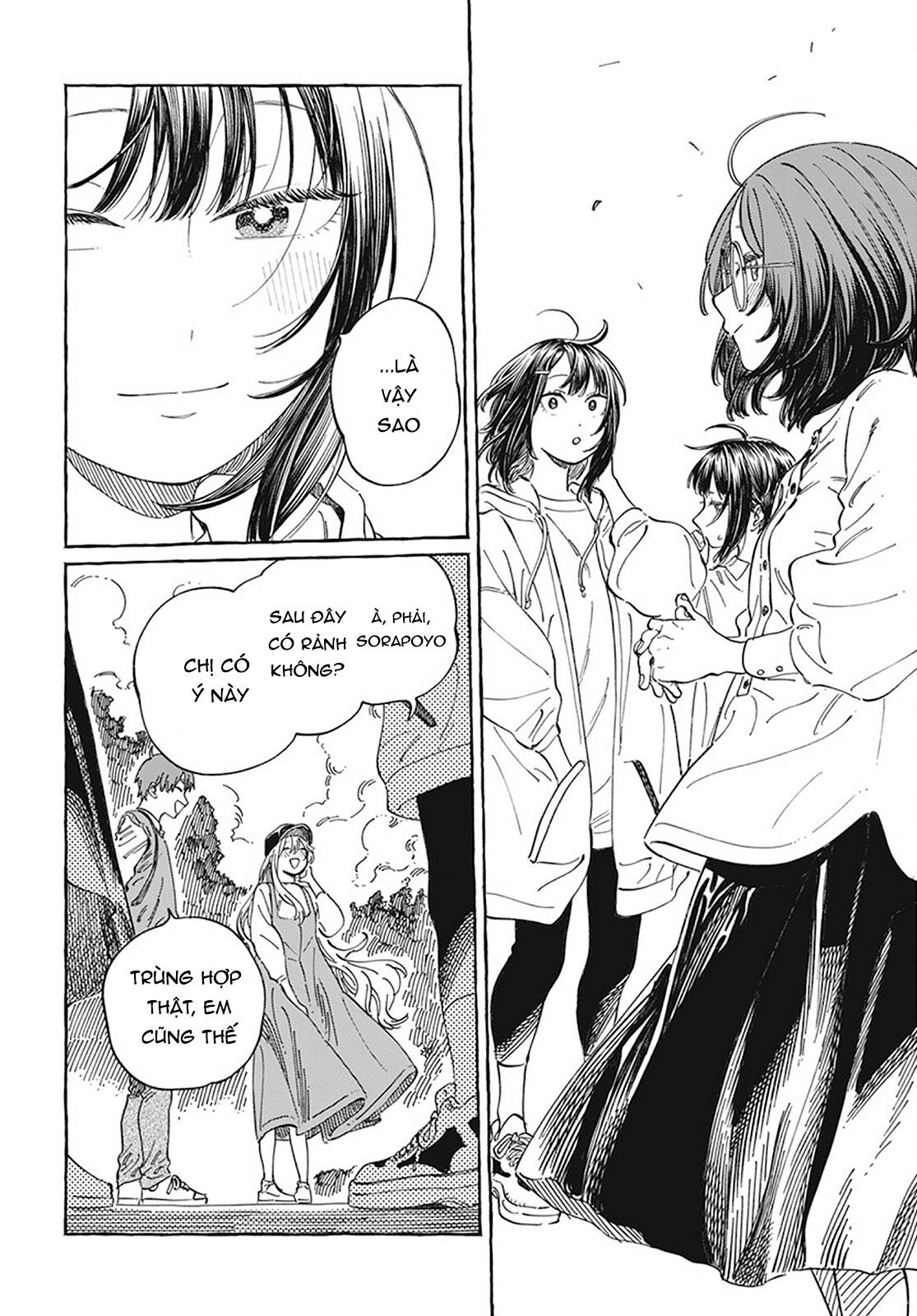 Boku No Suki Na Hito Ga Suki Na Hito: Chapter 9