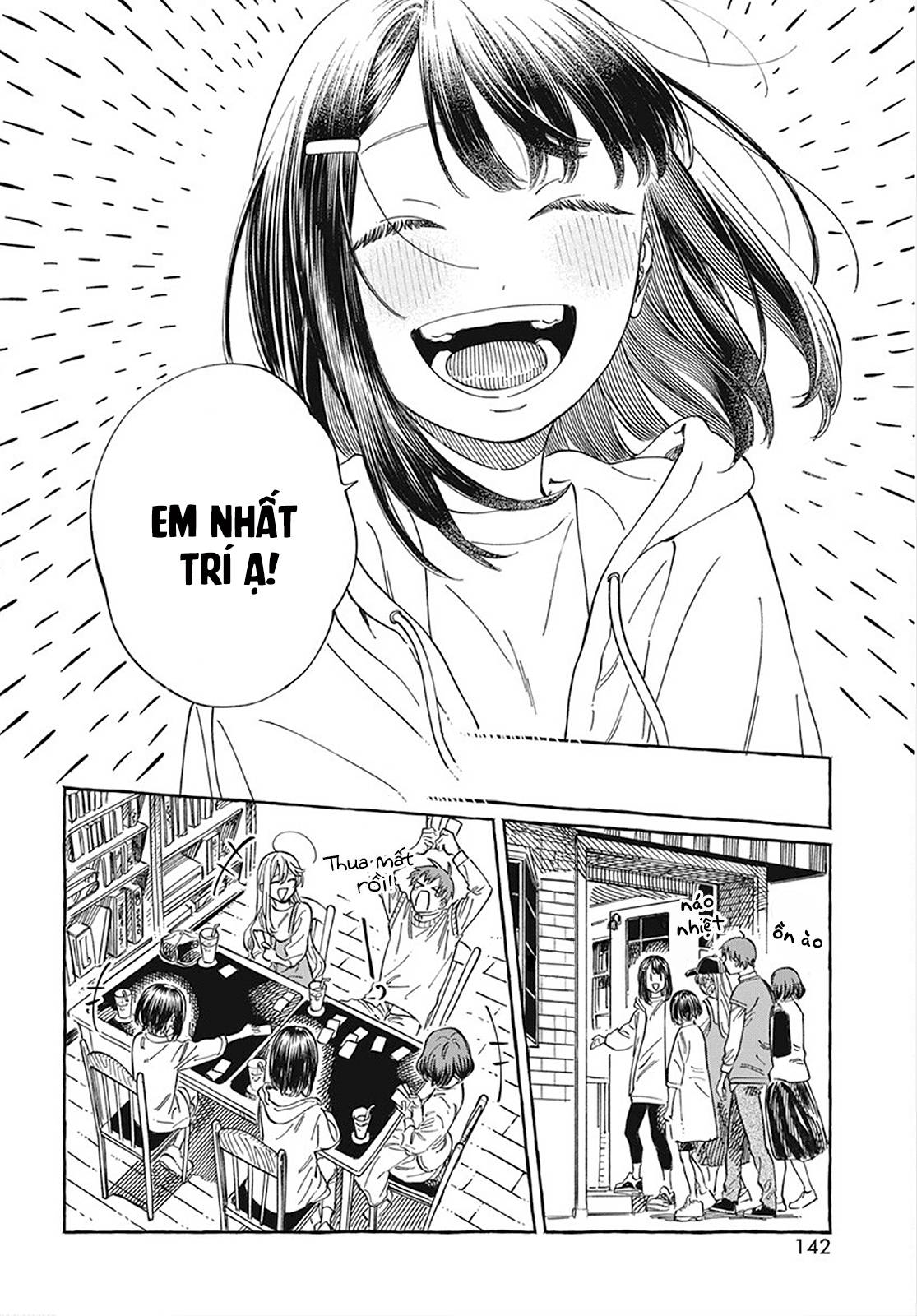 Boku No Suki Na Hito Ga Suki Na Hito: Chapter 9