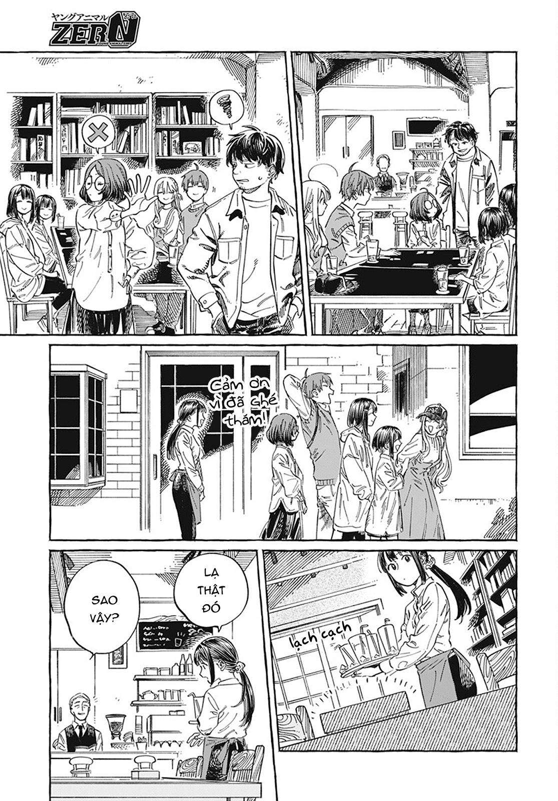 Boku No Suki Na Hito Ga Suki Na Hito: Chapter 9