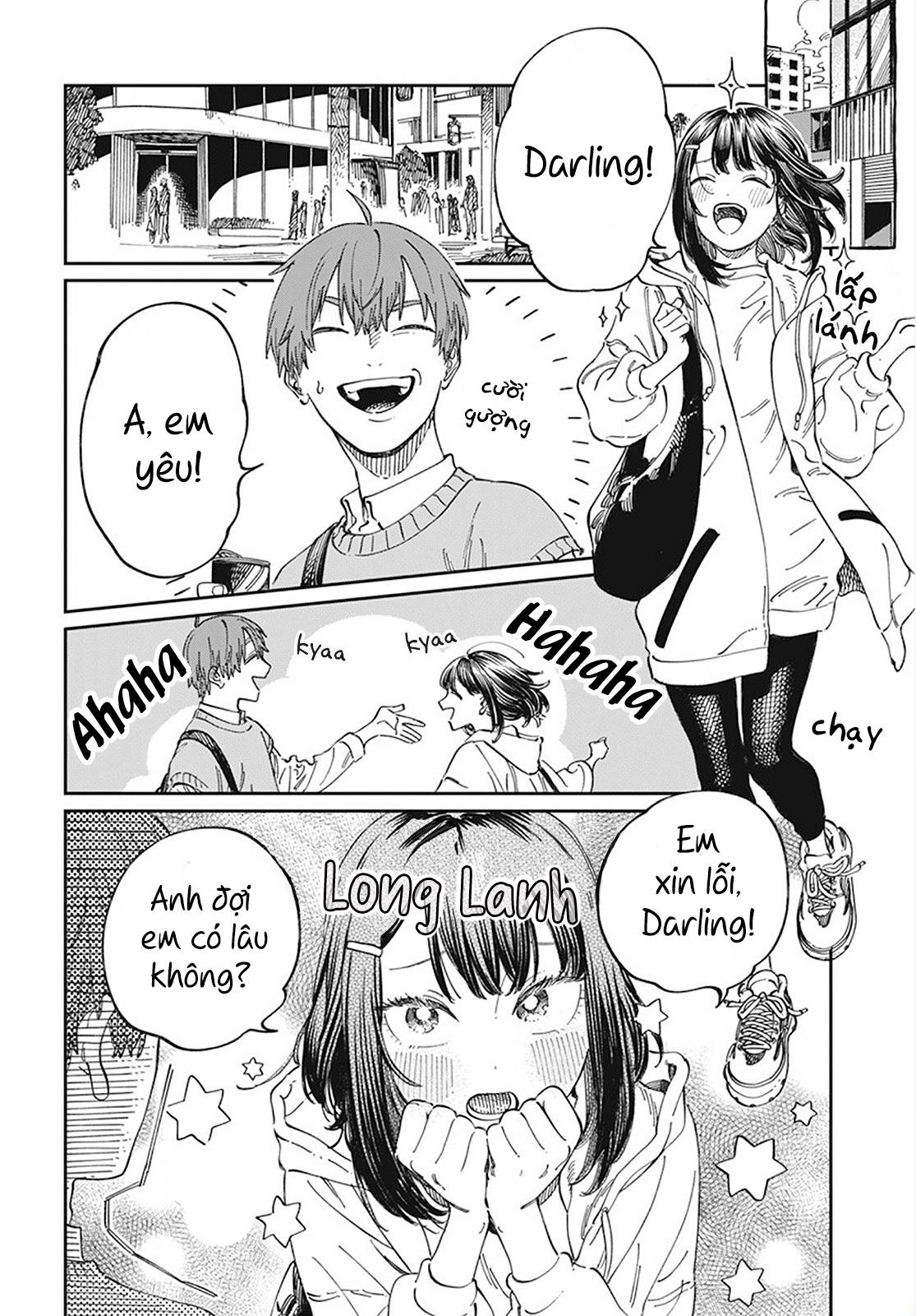 Boku No Suki Na Hito Ga Suki Na Hito: Chapter 9