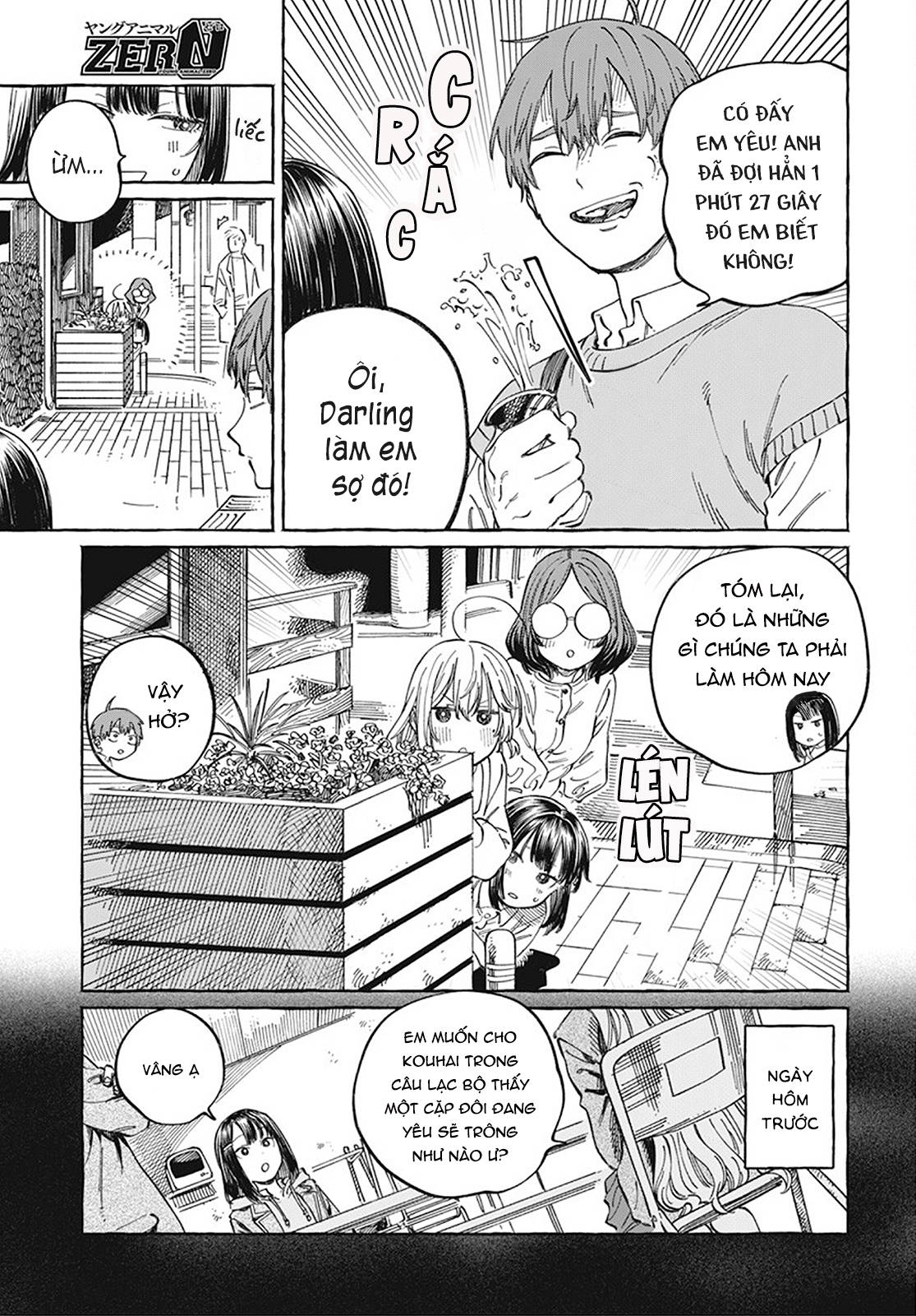 Boku No Suki Na Hito Ga Suki Na Hito: Chapter 9
