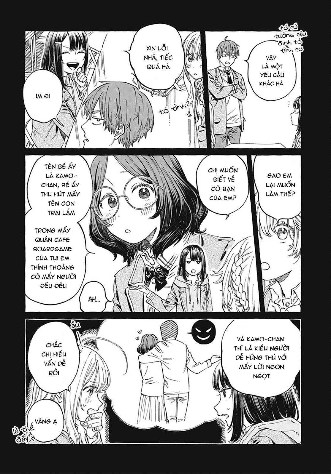 Boku No Suki Na Hito Ga Suki Na Hito: Chapter 9