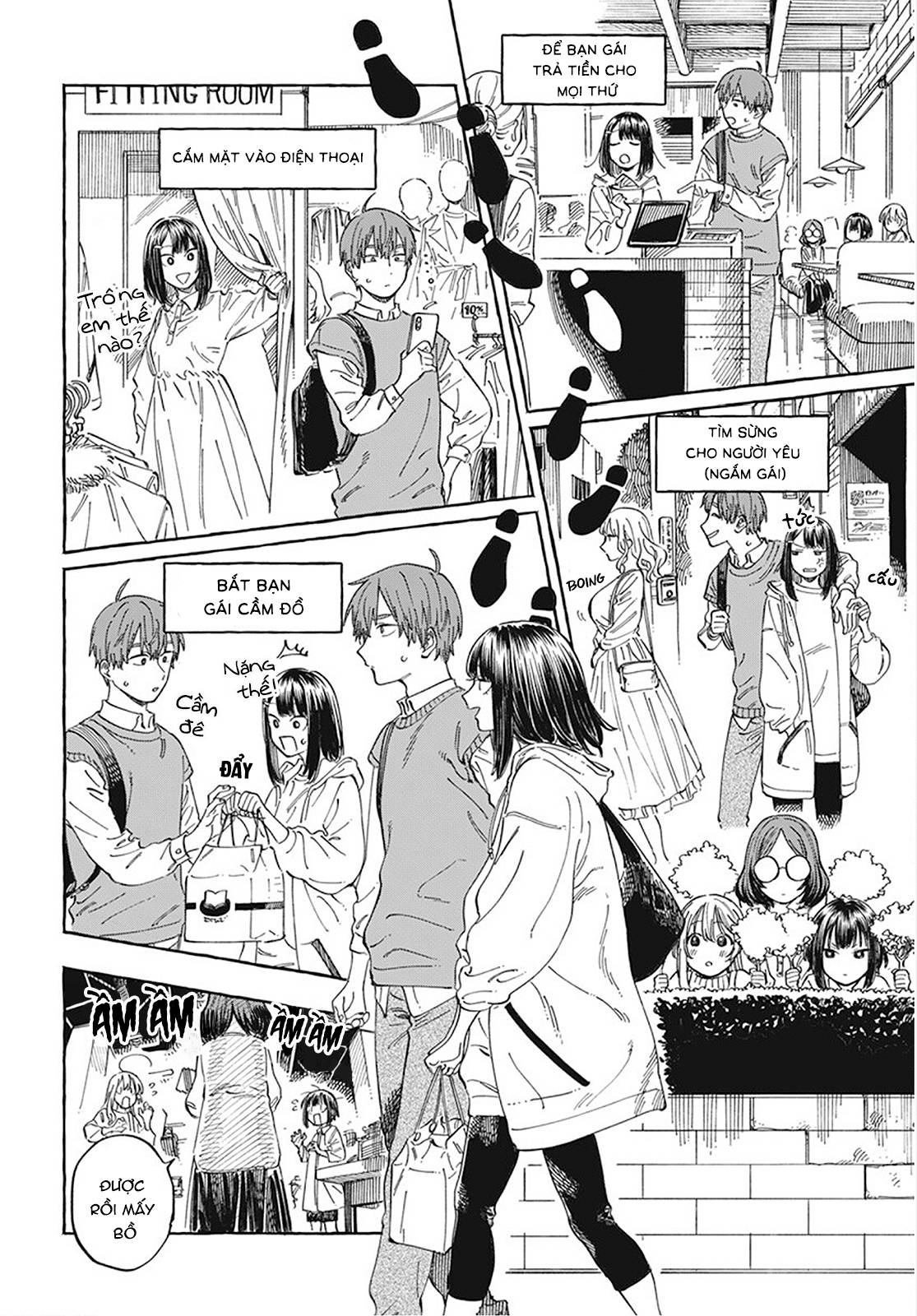 Boku No Suki Na Hito Ga Suki Na Hito: Chapter 9
