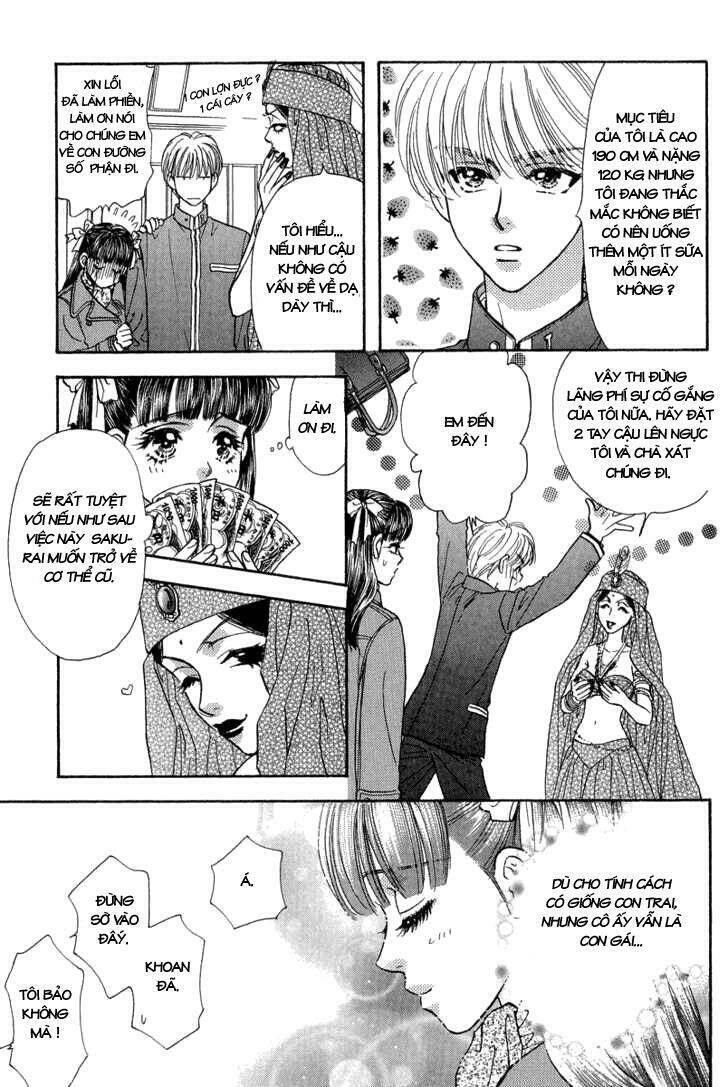 Boku to Kanojo no XXX: Chapter 13