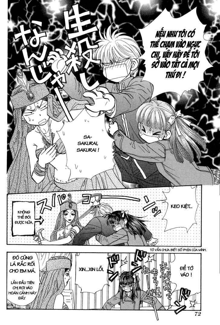 Boku to Kanojo no XXX: Chapter 13
