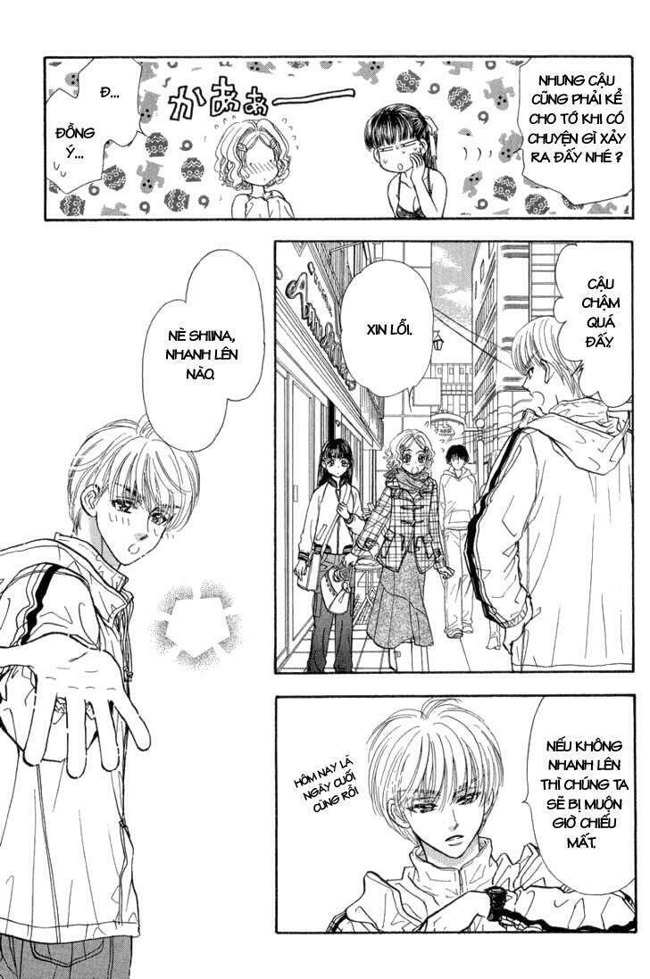 Boku to Kanojo no XXX: Chapter 13