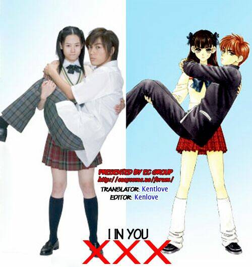 Boku to Kanojo no XXX: Chapter 13