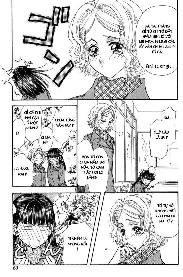 Boku to Kanojo no XXX: Chapter 13
