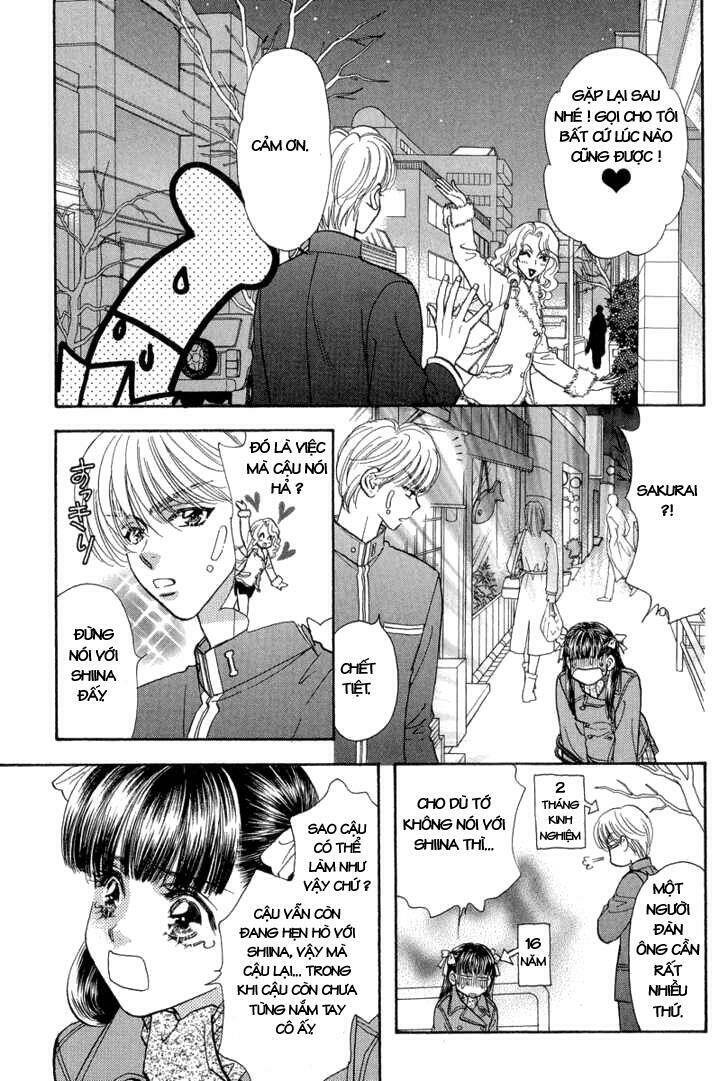 Boku to Kanojo no XXX: Chapter 13
