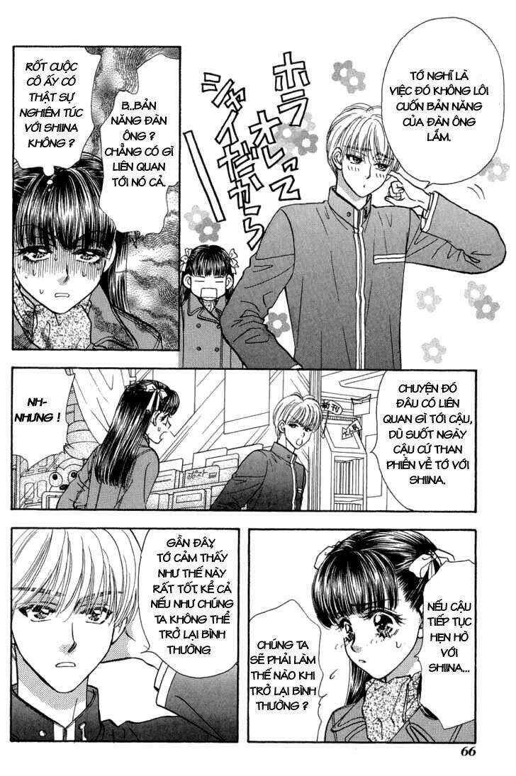 Boku to Kanojo no XXX: Chapter 13