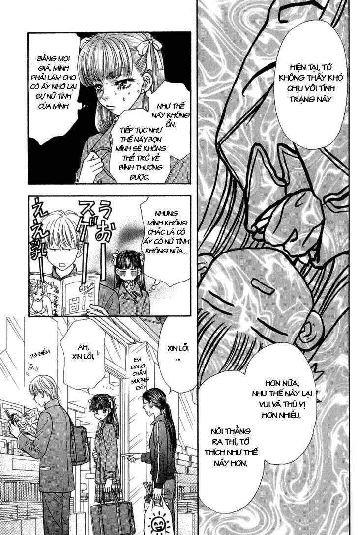 Boku to Kanojo no XXX: Chapter 13