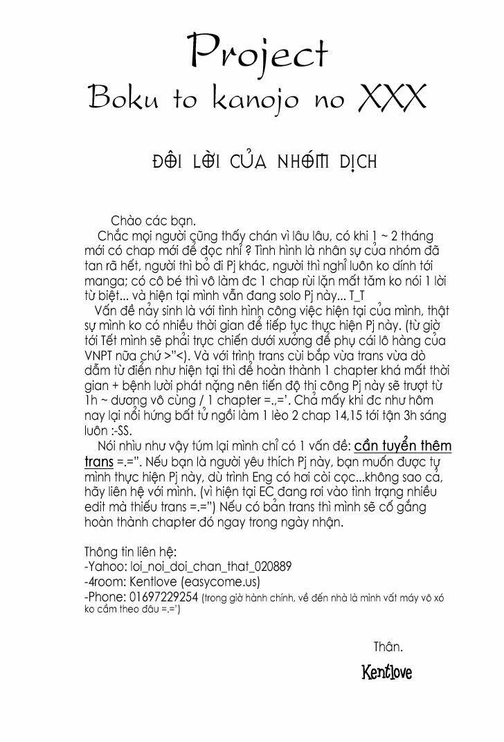 Cuộc Hôn Nhân Vụ Lợi: Chapter 15