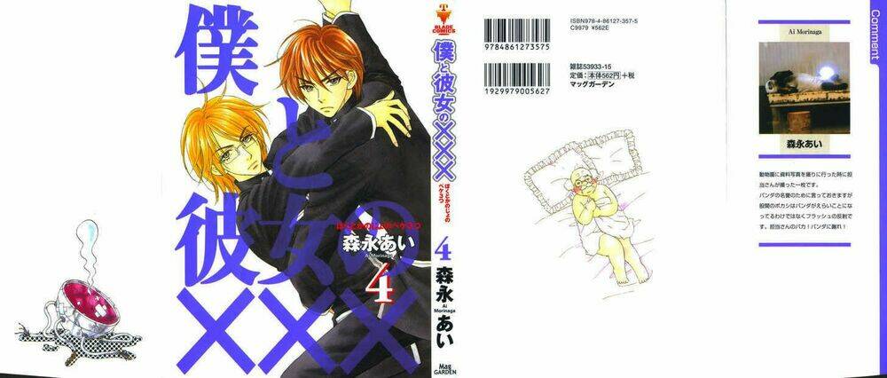 Cuộc Hôn Nhân Vụ Lợi: Chapter 27