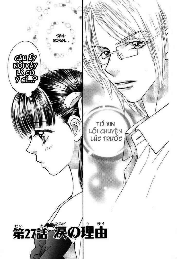 Cuộc Hôn Nhân Vụ Lợi: Chapter 27