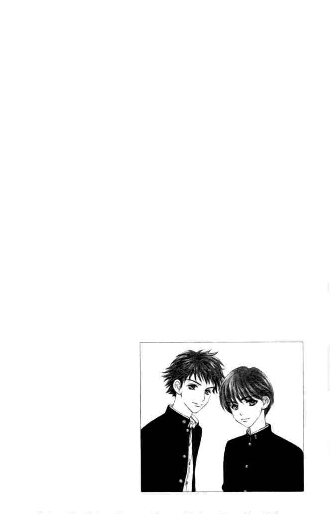 Cuộc Hôn Nhân Vụ Lợi: Chapter 33.5