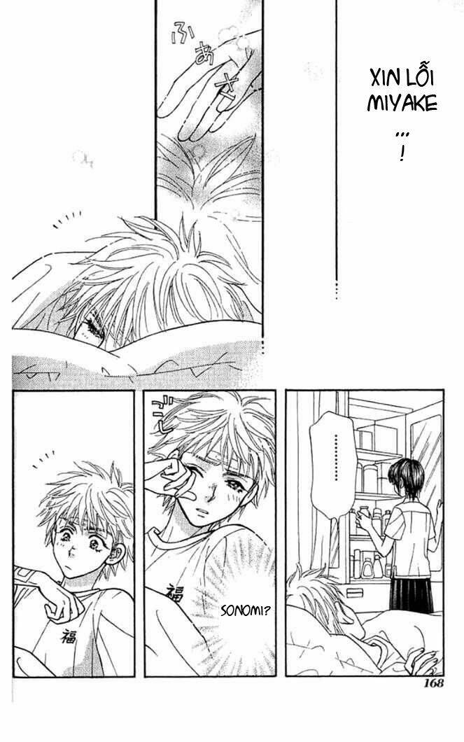 Cuộc Hôn Nhân Vụ Lợi: Chapter 33.5