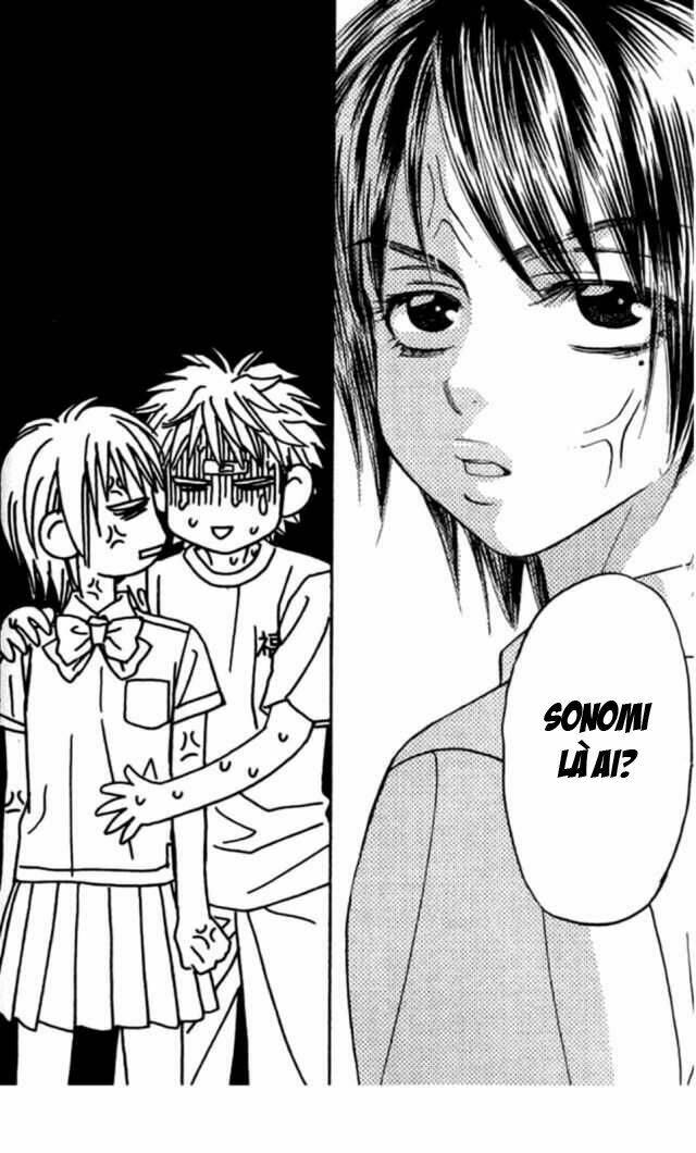 Cuộc Hôn Nhân Vụ Lợi: Chapter 33.5