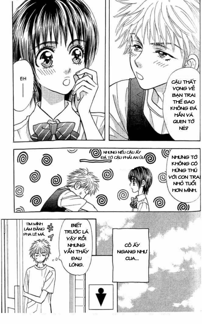 Cuộc Hôn Nhân Vụ Lợi: Chapter 33.5