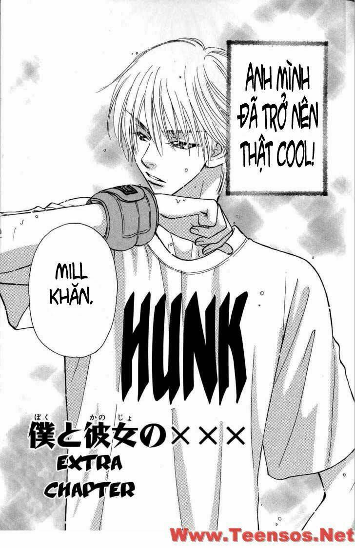 Boku to Kanojo no XXX: Chapter 34.5