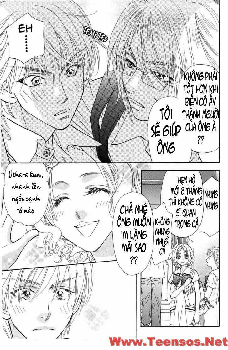 Boku to Kanojo no XXX: Chapter 35