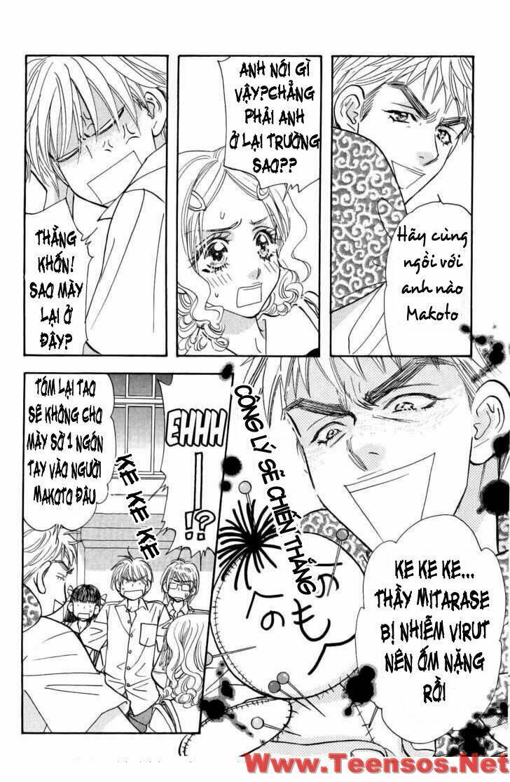 Boku to Kanojo no XXX: Chapter 35