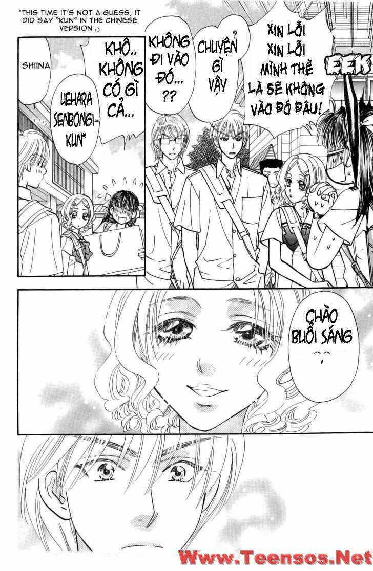 Boku to Kanojo no XXX: Chapter 35