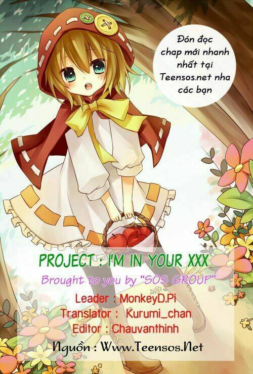 Boku to Kanojo no XXX: Chapter 36