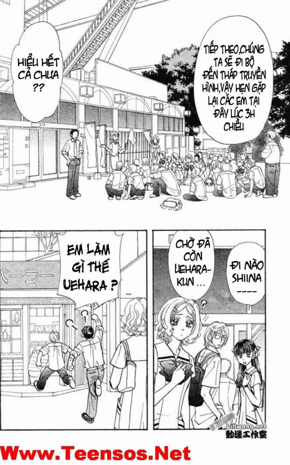 Boku to Kanojo no XXX: Chapter 36