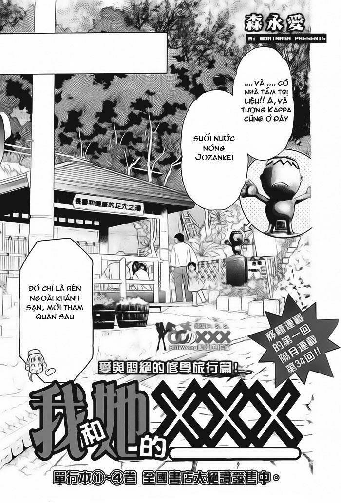 Boku to Kanojo no XXX: Chapter 39