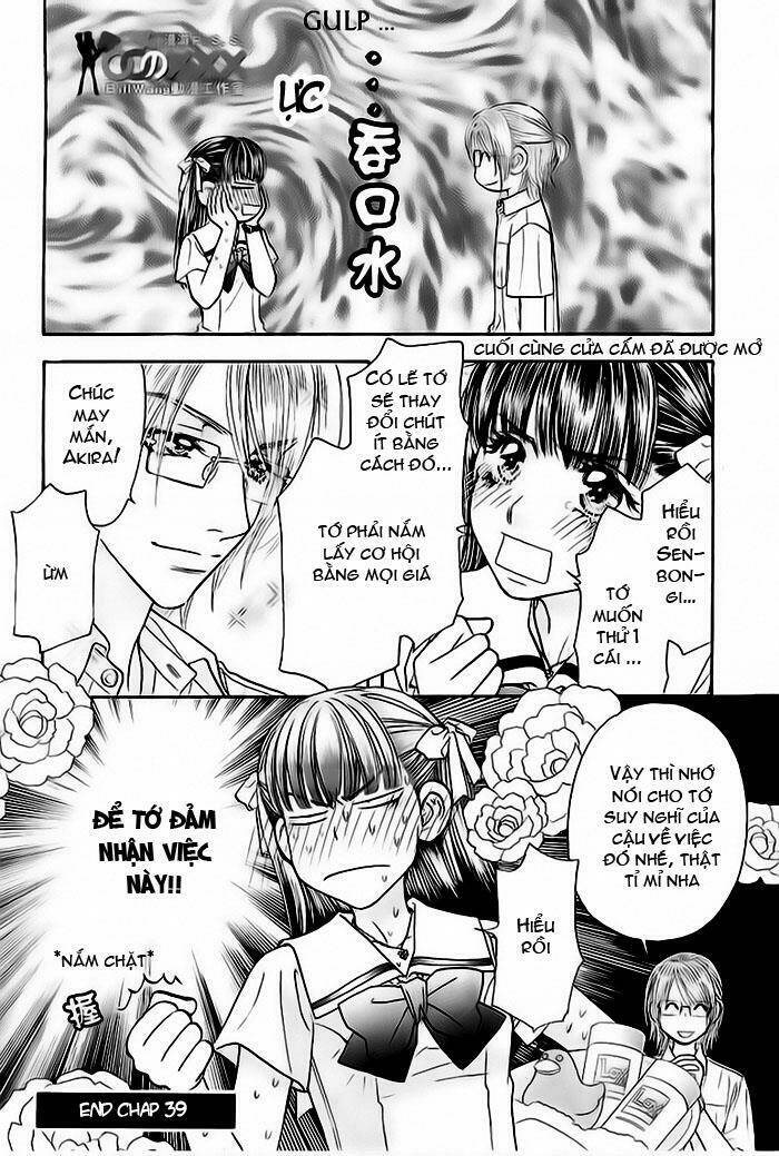 Boku to Kanojo no XXX: Chapter 39
