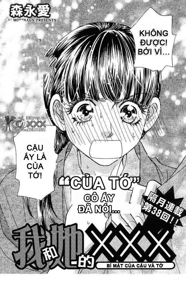Cuộc Hôn Nhân Vụ Lợi: Chapter 41