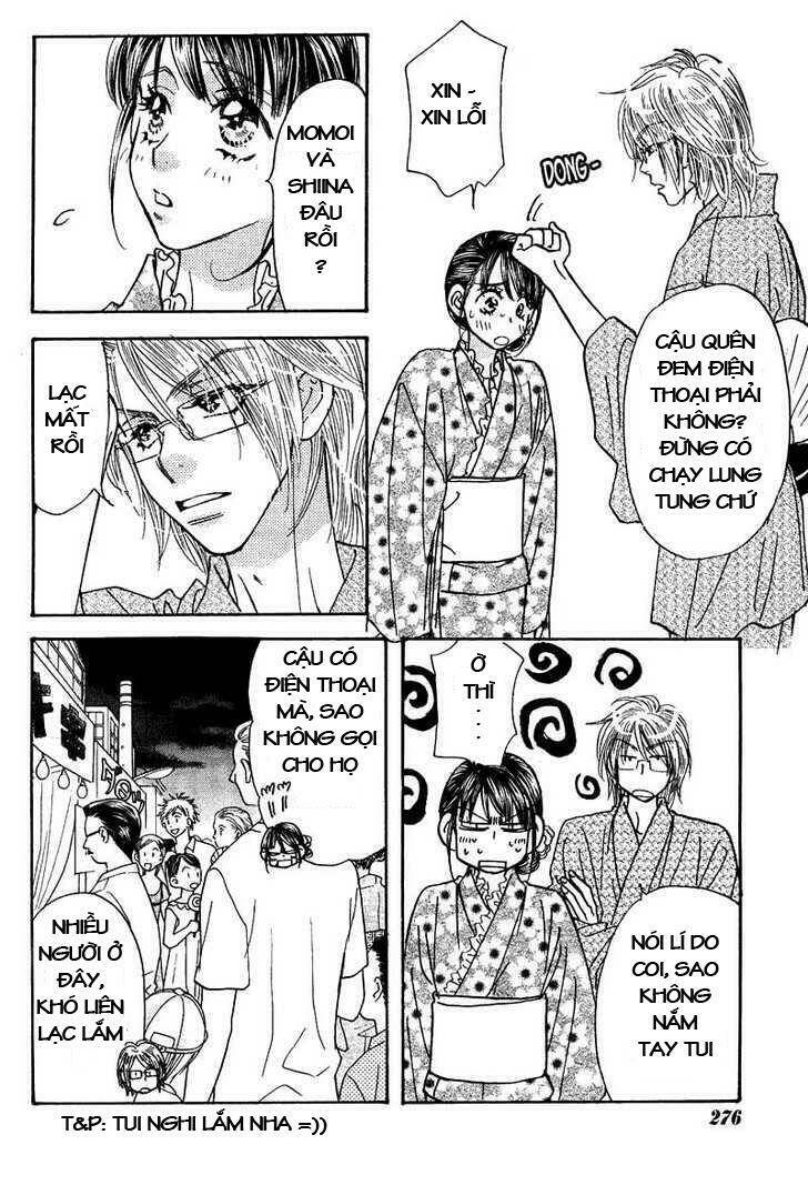 Boku to Kanojo no XXX: Chapter 45