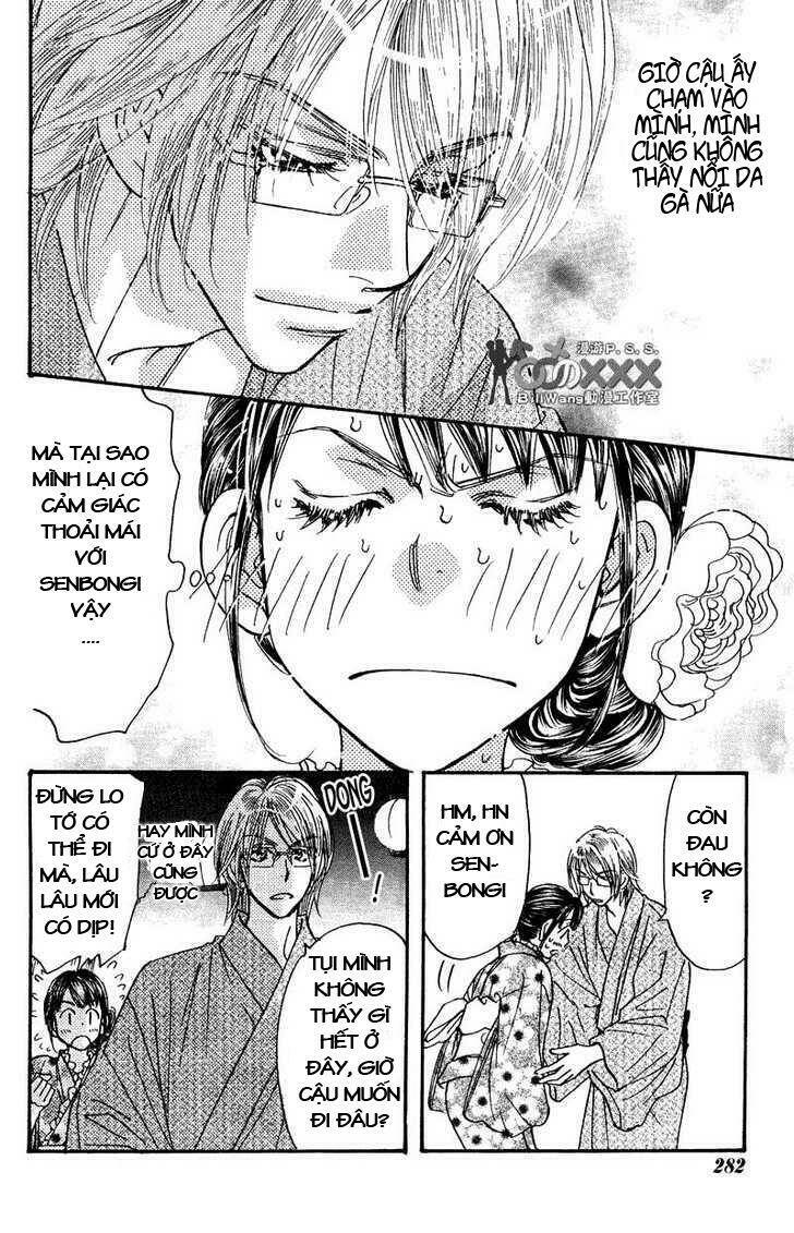 Boku to Kanojo no XXX: Chapter 45