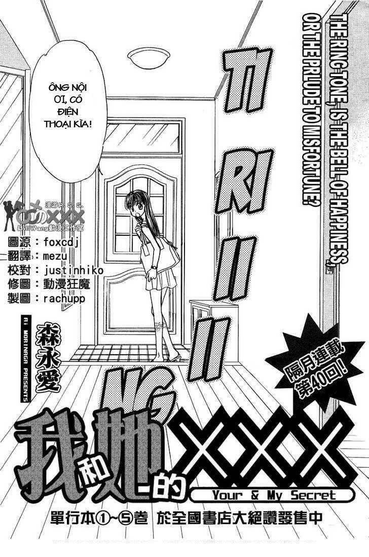 Boku to Kanojo no XXX: Chapter 45