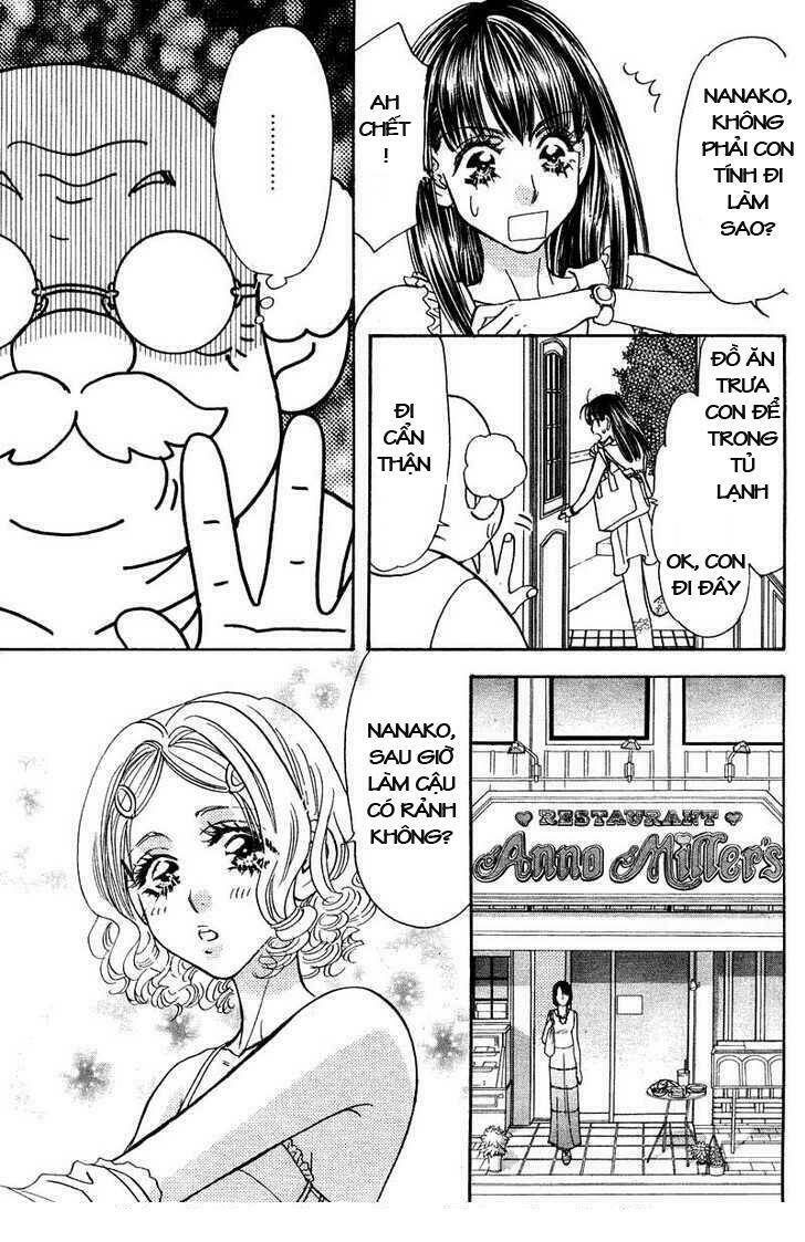 Boku to Kanojo no XXX: Chapter 45