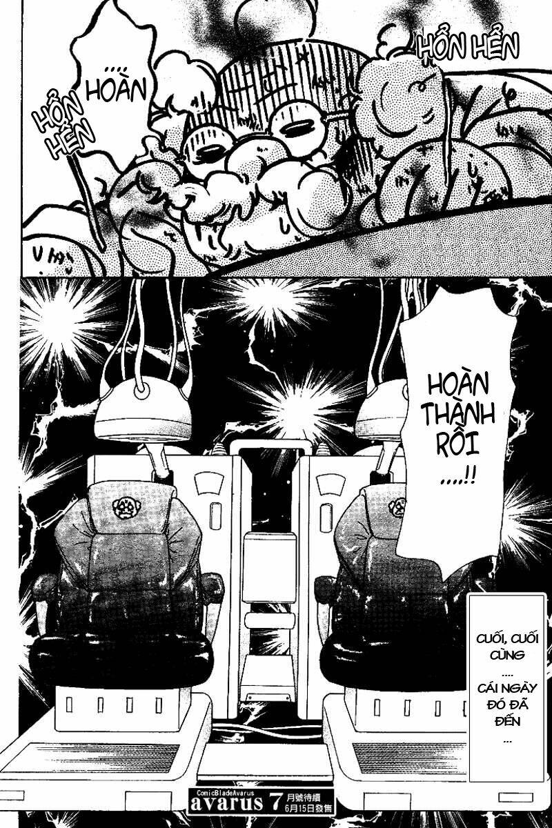 Cuộc Hôn Nhân Vụ Lợi: Chapter 48