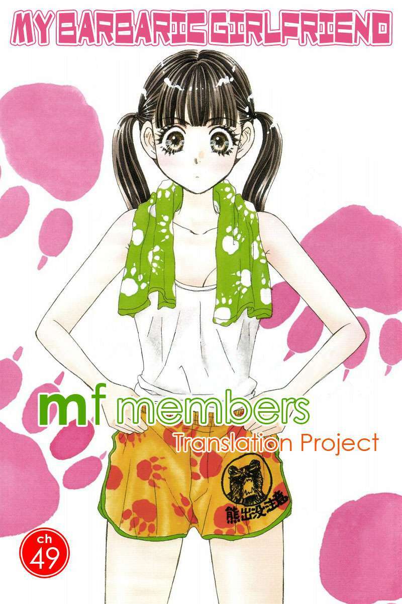 Boku to Kanojo no XXX: Chapter 49